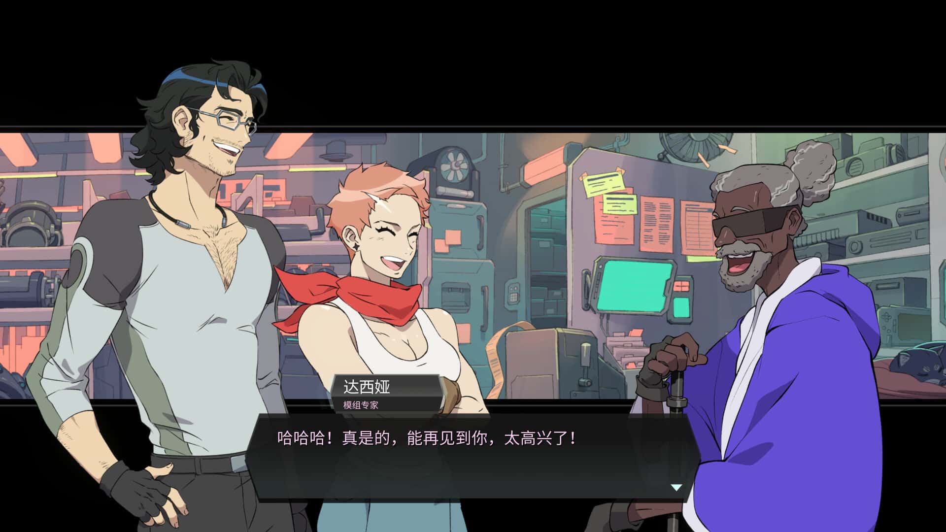 战斗机甲 Battle Suit Aces 中文版游戏封面