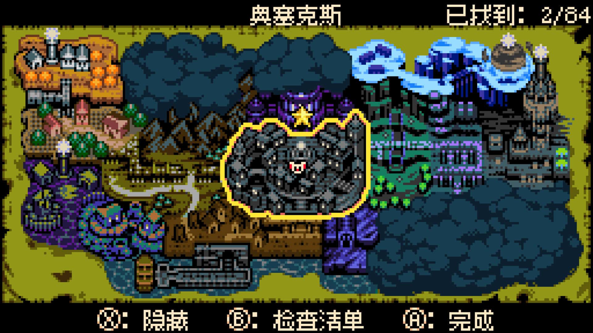 视觉数据4