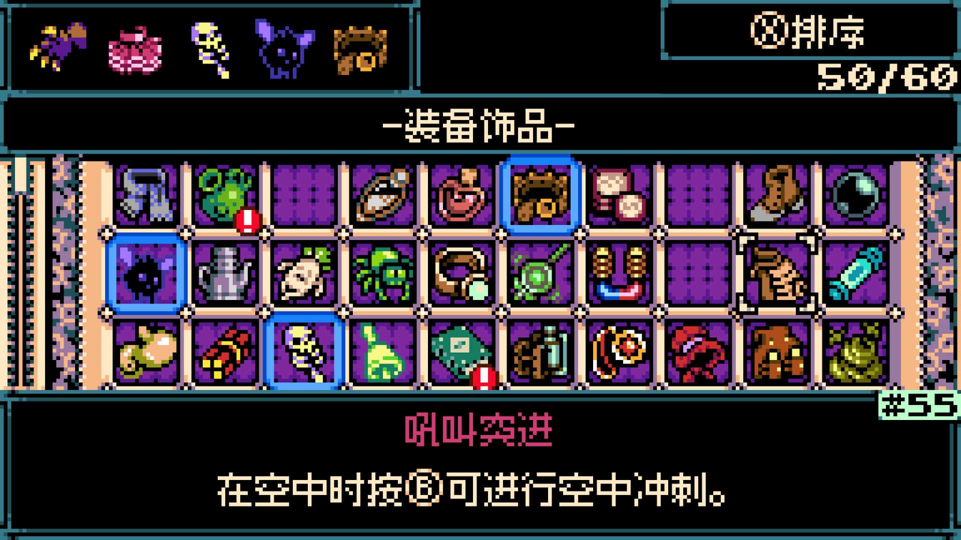视觉数据5
