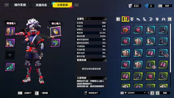 视觉数据4