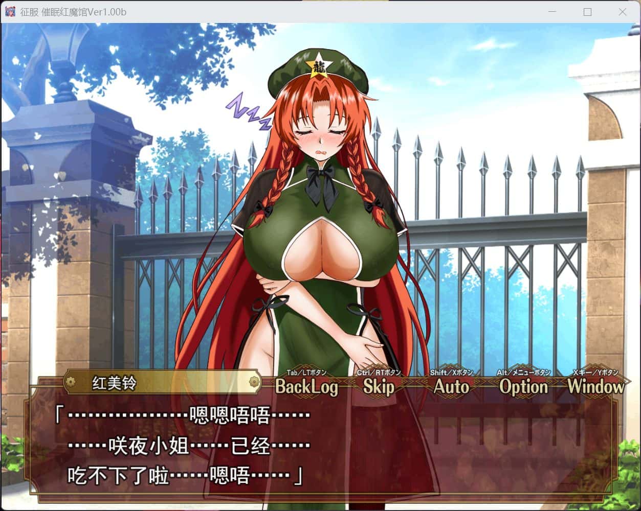 视觉数据1