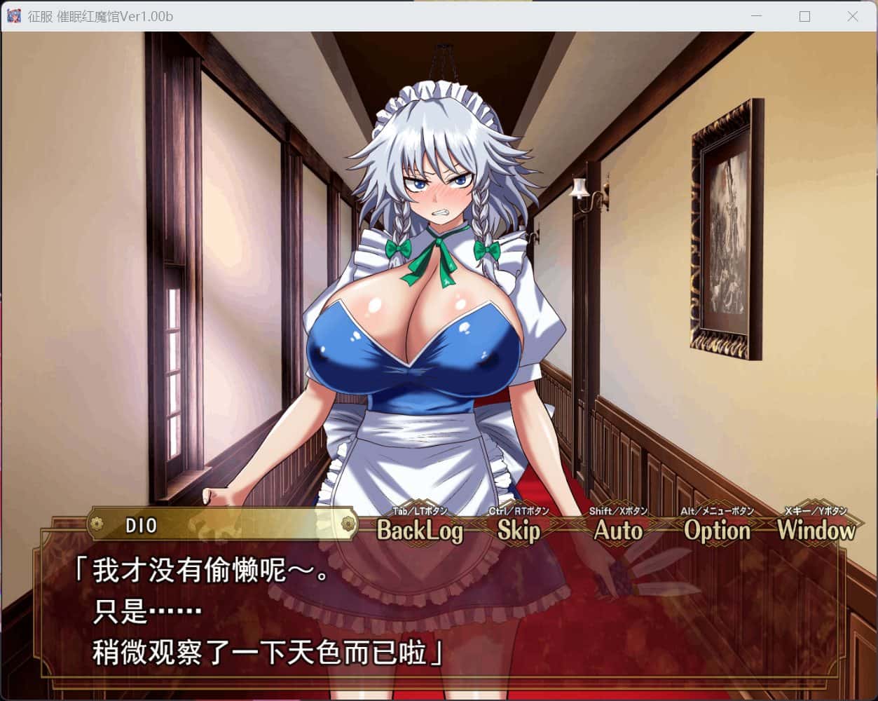 视觉数据3