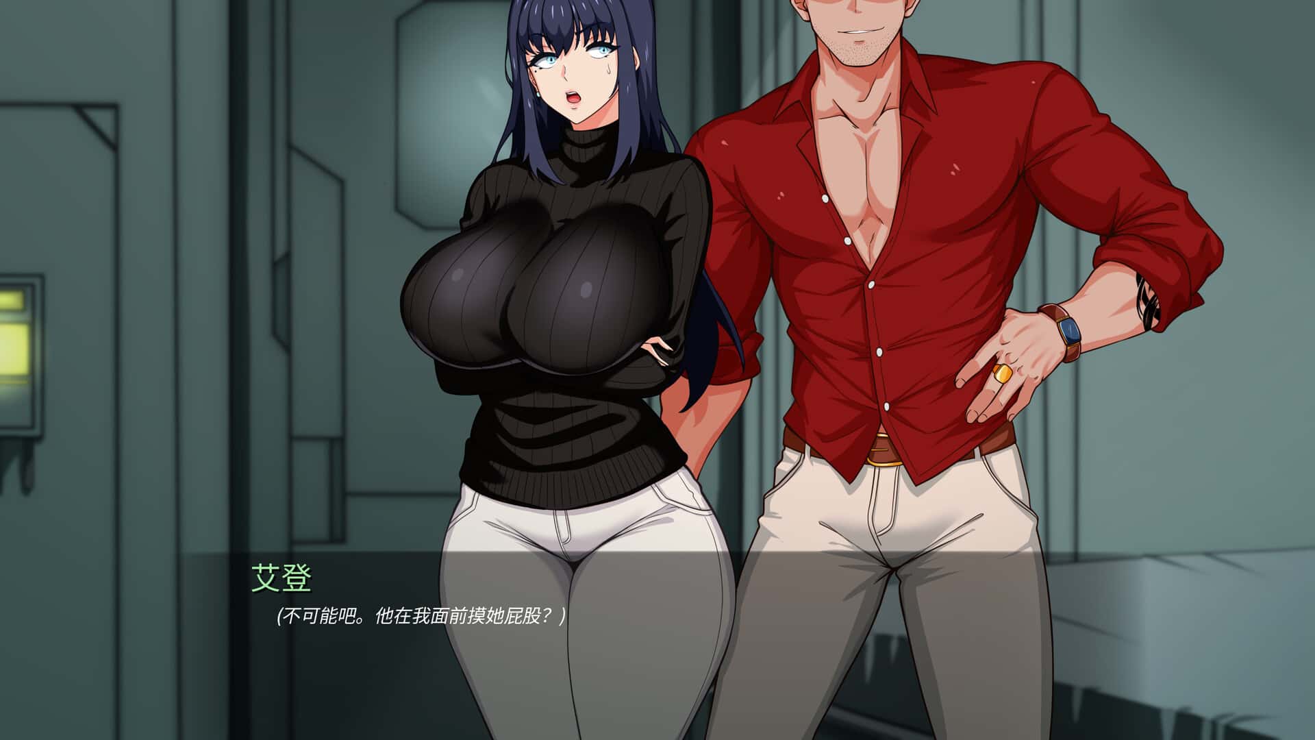 游戏画面2