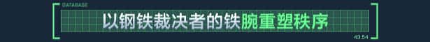 游戏截图2